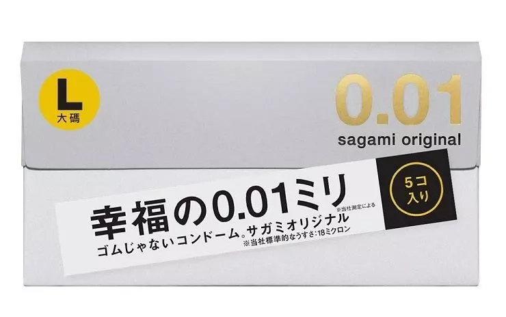 Презервативы полиуретановые "Sagami Original 0,01 L-Size" 5шт 