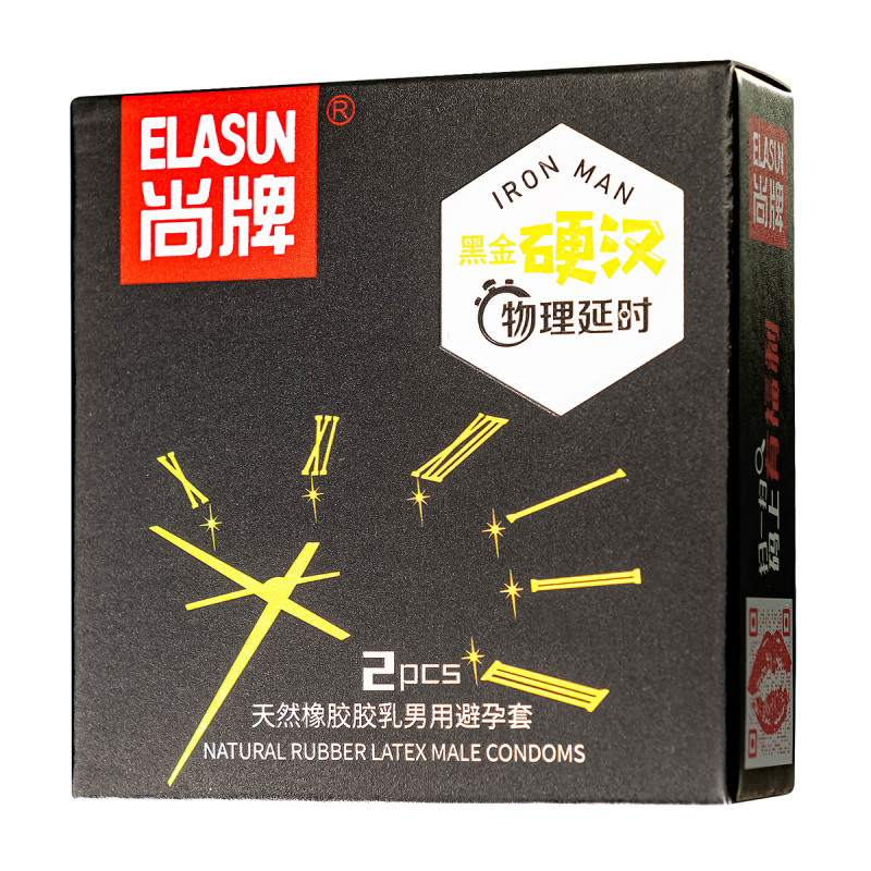 Презервативы продлевающие время полового акта "Elasun Iron Man 0,01" 2шт 